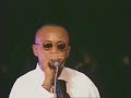 WENGE MUSICA B.C.B.G.  au Zenith de paris 1