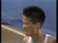marathon 1992 Taniguchi marathon 1992 Taniguchi