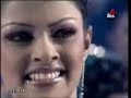 Sirasa Kumariya 2007 Final at BMICH