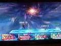 Super Smash Bros. Brawl-Request To SpaceSword