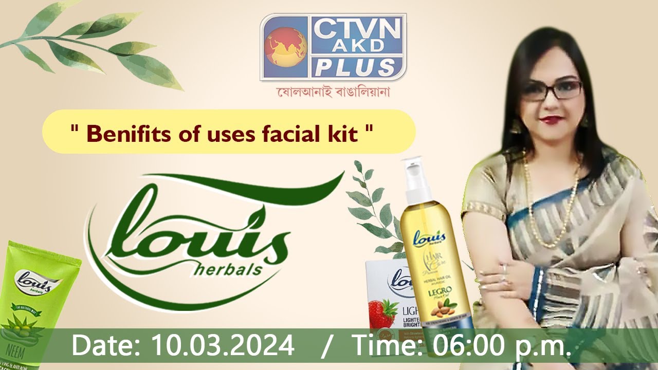 Louis Herbal
