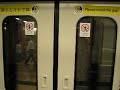 K Train