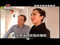 我家完美改造物語 20150824