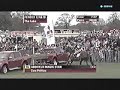 zara phillips on 'ardfield magic star' at the badminton horse trials 2008