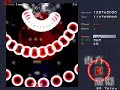 Touhou 6 - EoSD Lunatic No Focus 1cc Stage Six
