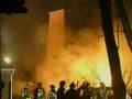 Ice May Have Caused Fatal US Plane Crash