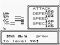 Pokemon Blue- HO-OH!!
