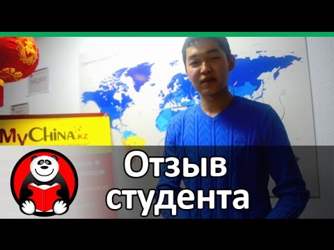 https://www.youtube.com/embed/z8l57Tx8nB4?list=PLUUFeELkICw_5Om0JiaVvTrlP1rzKbZpw