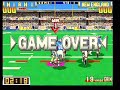 the attract mode for rushing heroes. ... jamma basketball ncaa bulls konami arcade mame mugen nba lebron jordan blitz madden tecmo super bowl nintendo slam 