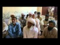FDO Documentry