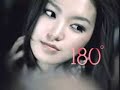 Shin Min Hee - MISSHA CF Shin Min Hee - MISSHA CF