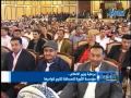 الأخبار  الساعة التاسعة والنصف -08.05.2013