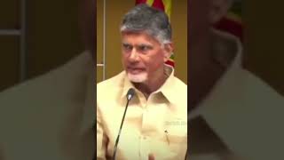 Nara Chandrababu Naidu Strong Counter to YS Jagan 