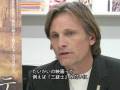 Cinema People Viggo Mortensen Interview in JAPAN