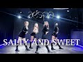 aespa 에스파 - 'Salty & Sweet' Dance Cover 9nymph 