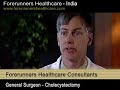 Gallbladder surgery in India to remove gallstones. Gallstones