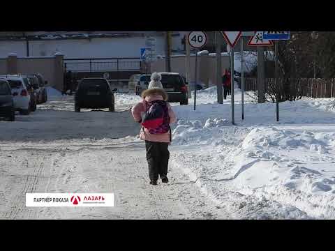 Барановичи день за днем. 16.02.21.