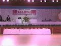 David Elkin United States Ballroom dancing