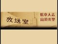 2003年M-1グランプリ感想