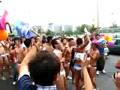 台灣同志大遊行 2008 - Swing to the music