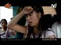 prank - wang lan yin