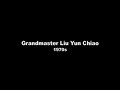 gm liu yun qiao performs some baji quan movements. liu learned from li shu wen, an expert in baji and piqua.