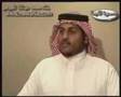 Saudi left Shiaism(PART 5-of-5) and Embraced Islam & Sunnah