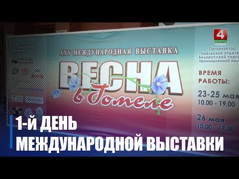 Даільная зала тыпу «Карусель», зробленая на Гомельшчыне, будзе даіць расійскіх кароў видео