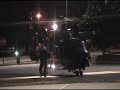 Trooper 1 Flyout