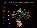 GRADIUS GAIDEN Loop 8-2 RANK HARDEST REQUIEM FOR REVENGERS
