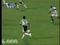 Atletico Nacional de Medellin Vs Chico Atletico Nacional de Medellin Vs Chico