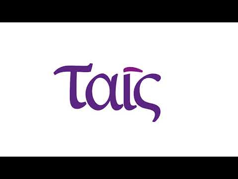 Полезное видео для специалистов по закупкам медицинского оборудования и тендерных специалистов!