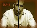 garcimore de booba
