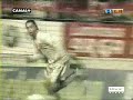 ronaldinho goel