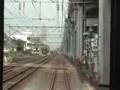 JR 東日本 仙山線【仙台～東照宮】