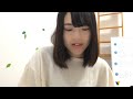 由良 朱合（STU48 ドラフト3期研究生） 2018年12月05日20時39分 SHOWROOM配信