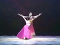 Alvin Ailey