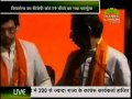 खास खबरे 02 00 PM 21 09 2014