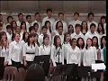 J.P. Stevens Choir Sings All The Things You Are J.P. Stevens Choir Sings All The Things You Are