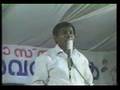 Jeeva-Pusthakam---(Book-of-Life)---Part-4-of-7