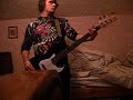 the almost bas cover