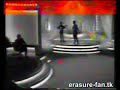 erasure ship of fools live