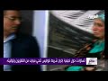 تسريب فيديو كواليس تنحي مبارك
