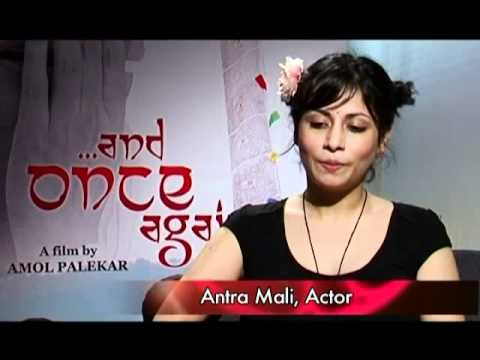 antra mali