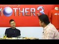 Itoi Talks about MOTHER 4 Itoi Talks about MOTHER 4