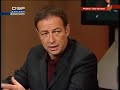 DSF Pokerschule 7 (1/2) -Poker Varianten-