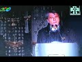 ???? ????? -The Holodomor Commemoration (???? ?? ??????????) ???? ????? -The Holodomor Commemoration (???? ?? ??????????)