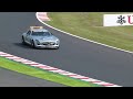 F1世界選手権