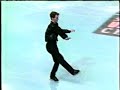 Todd Eldredge 1996 Nationals SP Todd Eldredge 1996 Nationals SP