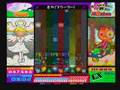 Pop'n Music 14 - 50cc Pop EX